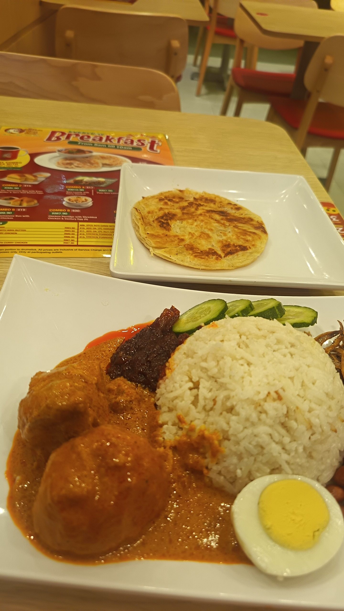 Chicken rice